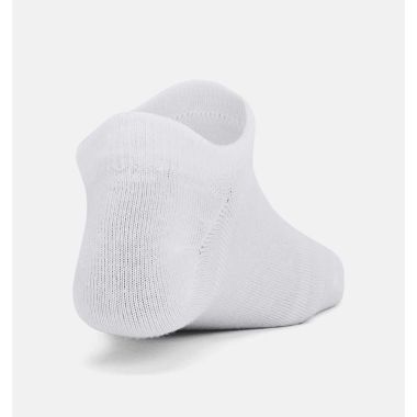 Under Armour Kids&#039; Essentials No Show Socks 6 Pack White / White / Halo Grey