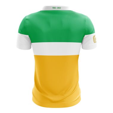 Atticall GAC Kids&#039; Jersey