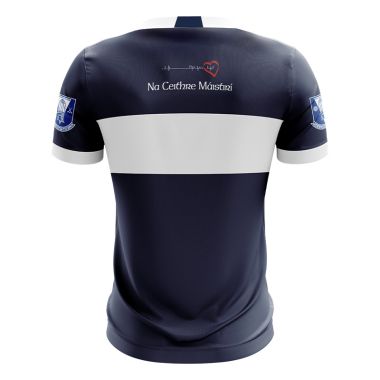 Four Masters GAA Donegal Kids&#039; Home Goalkeeper Jersey