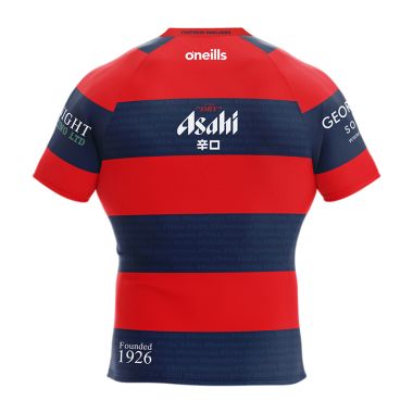 Chichester RFC 1XV Replica Jersey