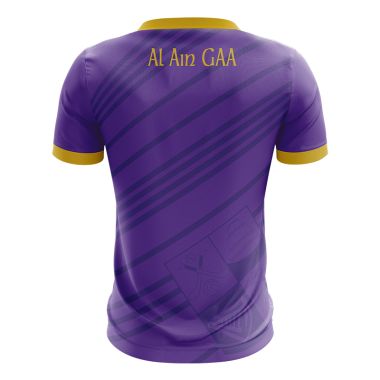 Al Ain GAA Kids&#039; Jersey