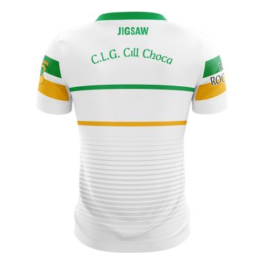 Kilcock Hurling Away Jersey