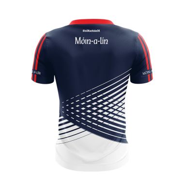 Monaleen Camogie Kids’ Camogie Jersey