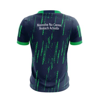 Holycross Ballycahill GAA Short Sleeve Training Top