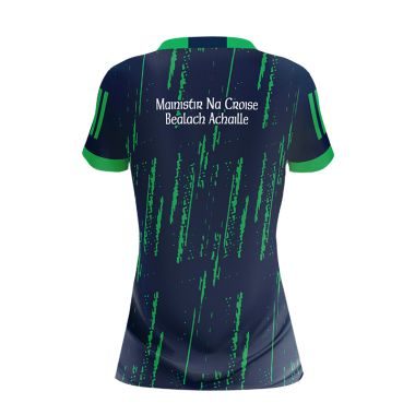 Holycross Ballycahill GAA Women&#039;s Fit Short Sleeve Training Top