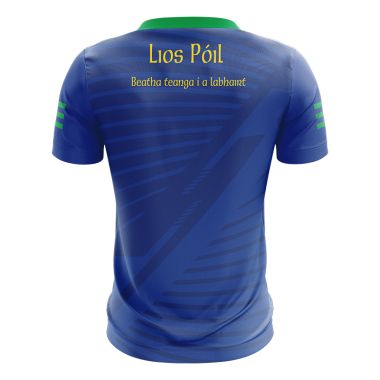 Lispole GAA Women&#039;s Fit Short Sleeve Training Top