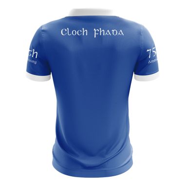 Longstone GAC Kids’ Jersey