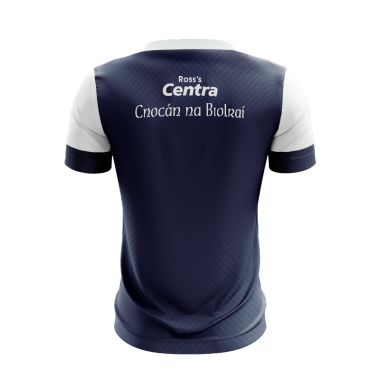 Watergrasshill GAA Kids’ Away Jersey