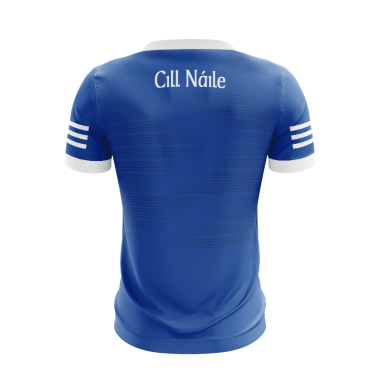 Brian Boru Kinawley GFC Kids’ Jersey