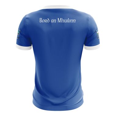 Boardsmill GAA Kids’ Jersey