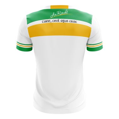 An Riocht Jersey (Old Kilowen Inn)