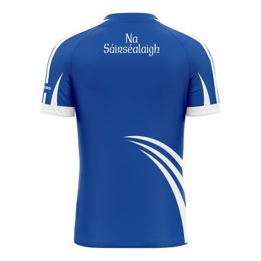 Thurles Sarsfields Kids’ LGFA Jersey