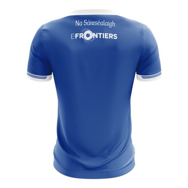 Thurles Sarsfields Kids’ Camogie Jersey