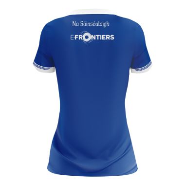 Thurles Sarsfields Women’s Fit Camogie Jersey