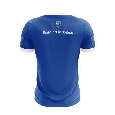 Boardsmill GAA Home Jersey