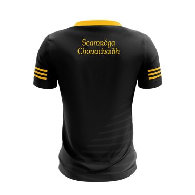 Conahy Shamrocks GAA &amp; Camogie Club Short Sleeve Training Top