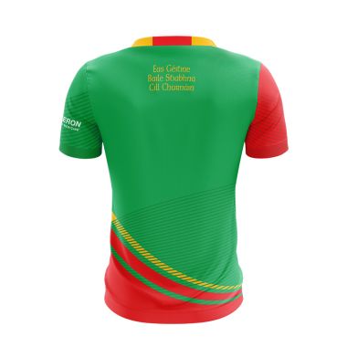 Askeaton Ballysteen Kilcornan Ladies Kids’ LGFA Jersey