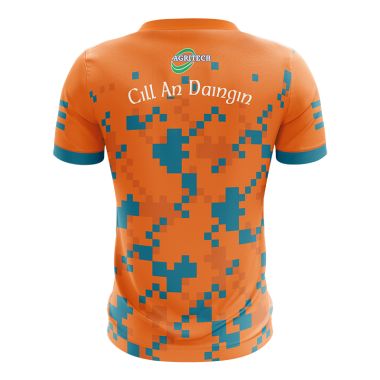 Kiladangan GAA Short Sleeve Training Top