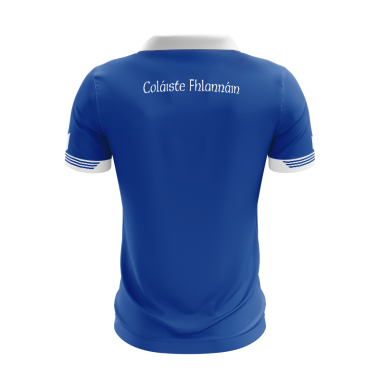 St. Flannan&#039;s College Jersey