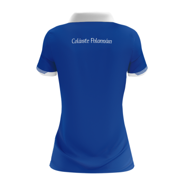 St. Flannan&#039;s College Women&#039;s Fit Jersey