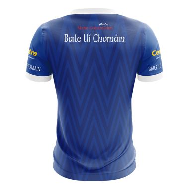 Ballycommon GAA Kids’ Jersey