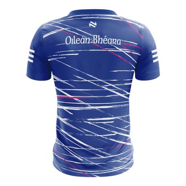 Bere Island Kids&#039; Short Sleeve Training Top