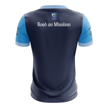 Boardsmill GAA Kids’ Away Jersey 2024