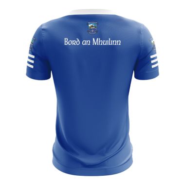 Boardsmill GAA Kids’ Home Jersey 2024