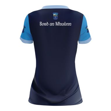 Boardsmill GAA Women&#039;s Fit Away Jersey 2024