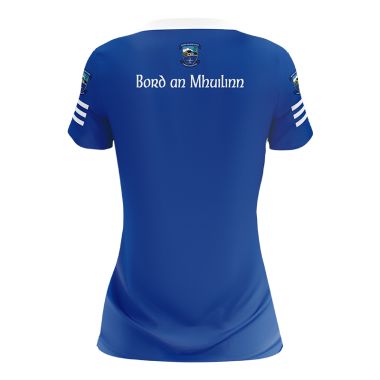 Boardsmill GAA Women&#039;s Fit Home Jersey 2024