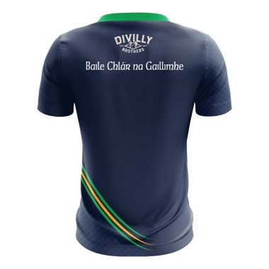 Claregalway GAA Away Jersey (Crew Neck)