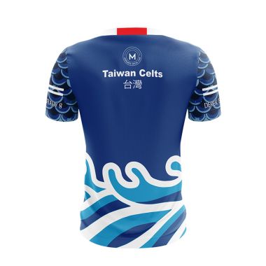 Taiwan Celts GFC Jersey