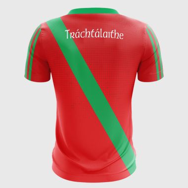 Commercials Jersey