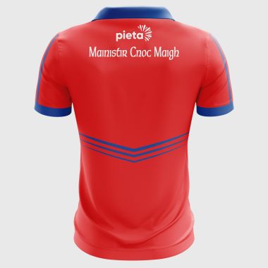 Abbeyknockmoy Camogie Club Jersey