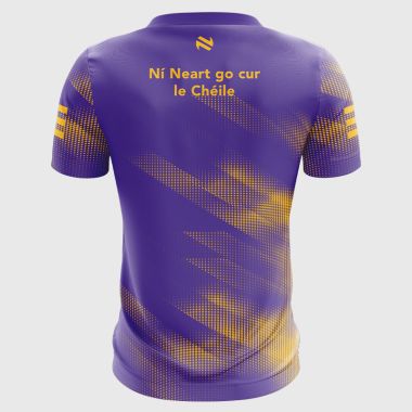 Roscommon Gaels GAA Short Sleeve Training Top