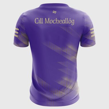 Kilmallock GAA Short Sleeve Training Top