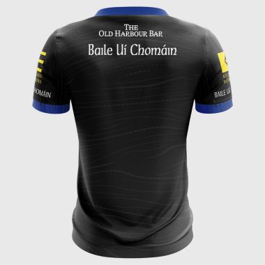 Ballycommon GAA Kids’ Jersey