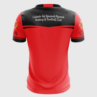 Coláiste An Spioraid Naoimh Jersey