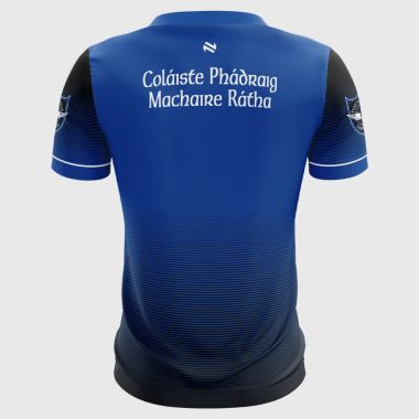 St. Patrick’s College, Maghera Kids&#039; PE Top
