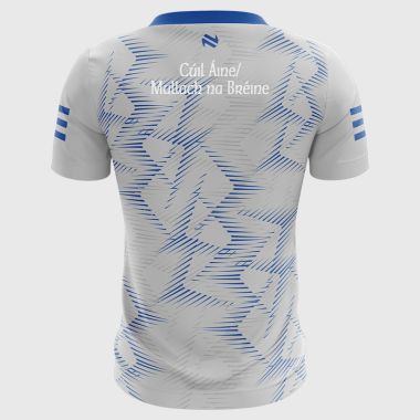 Coolaney - Mullinabreena Short Sleeve Training Top
