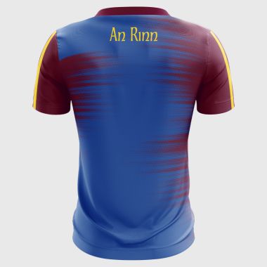 An Rinn Camogie Kids’ Camogie Jersey