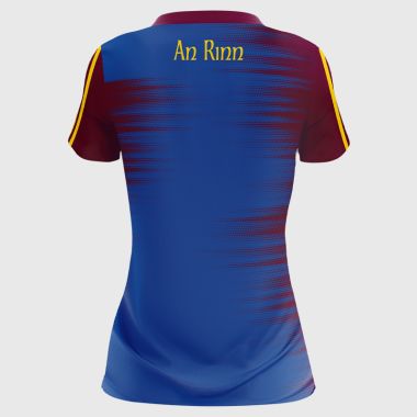 An Rinn Camogie Women’s Fit Camogie Jersey