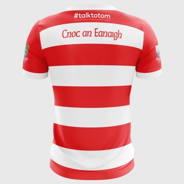 Knockananna GAA Jersey (Phone Watch)