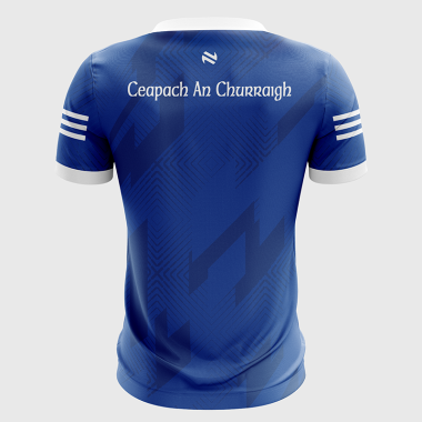 Cappincur GAA Short Sleeve Training Top