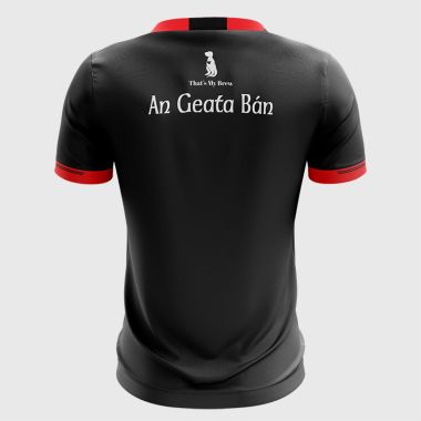 Whitegate GAA Away Camogie Jersey