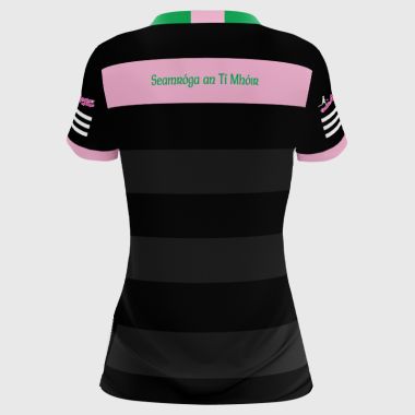 Teemore Shamrocks GFC Women’s Fit LGFA Jersey