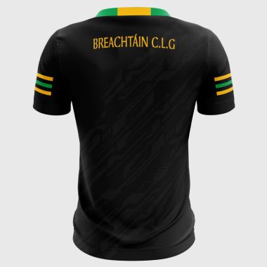 Bright GAC Kids&#039; Short Sleeve Training Top