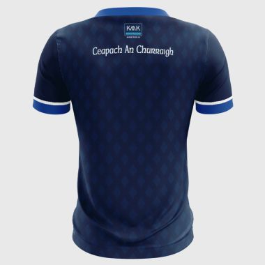 Cappincur GAA Kids’ Jersey