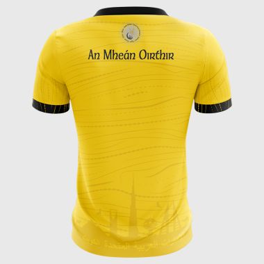 Middle East GAA Jersey