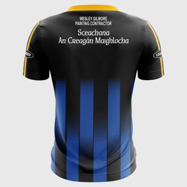 Skehana - Mountbellew/Moylough Jersey (RAD)